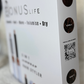Bonus Life 5-in-1 Hot Air Styler | Curl, Dry & Volumize Hair